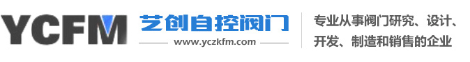 ELISA試劑盒,大小鼠人ELISA試劑盒,酶聯(lián)免疫試劑盒,上海舒話生物科技有限公司