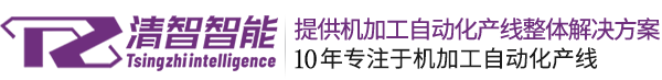 EIAab